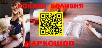 герыч Чебоксары