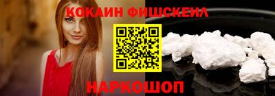 сатива Чебаркуль