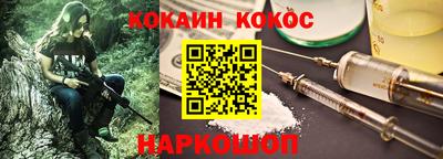 мдма Чапаевск