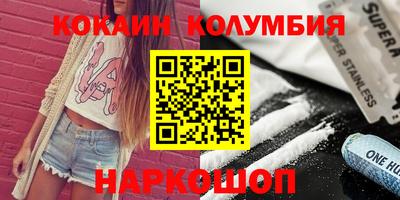 мдма Чапаевск
