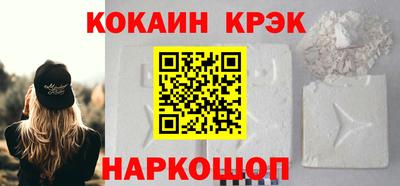мдма Чапаевск
