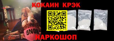 мдма Чапаевск