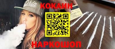 сатива Чебаркуль