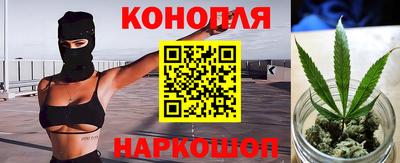 сатива Чебаркуль