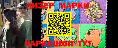 мдма Чапаевск