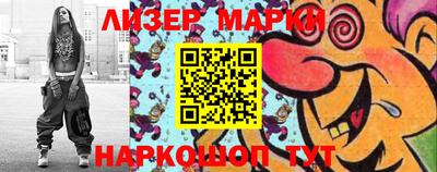 герыч Чебоксары