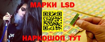 герыч Чебоксары