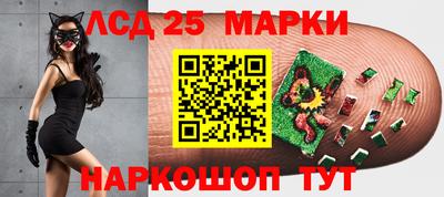мдма Чапаевск