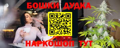 мдма Чапаевск