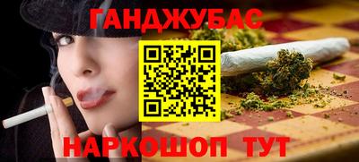 мдма Чапаевск
