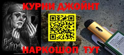 герыч Чебоксары