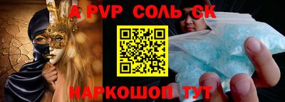 герыч Чебоксары
