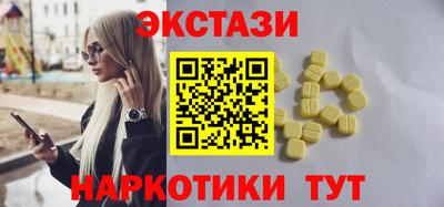 герыч Чебоксары