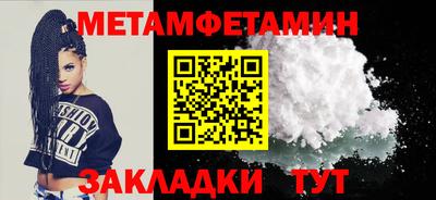 герыч Чебоксары