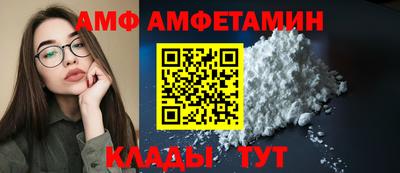 герыч Чебоксары