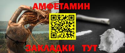герыч Чебоксары