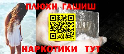 герыч Чебоксары