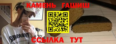 герыч Чебоксары