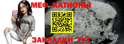 герыч Чебоксары